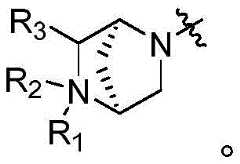 Figure BDA0002808063770001753