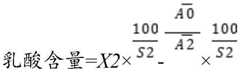 Figure BDA0002487624430000093