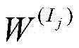 Figure BDA0002530553500000043