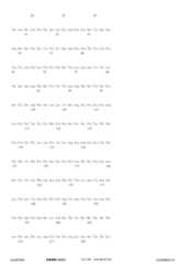 Figure 12_A0101_SEQ_0173