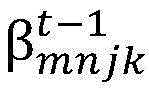 Figure BDA0002068793780000145