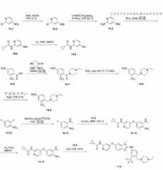 Figure 2023525047000271