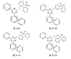 Figure 0007402800000015