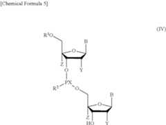 Figure US12139507-20241112-C00005