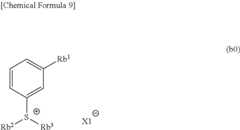 Figure US09244347-20160126-C00011