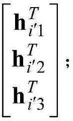 Figure FDA0002986374470000041