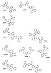 Figure 112020123259570-pat00229