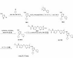 Figure 2023525047000455