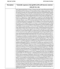 Figure imgf000562_0001