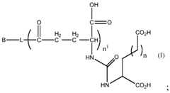 Figure imgf000003_0001