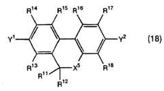 Figure 112006029991976-pct00057