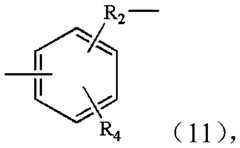 Figure PCTCN2023071255-appb-000105