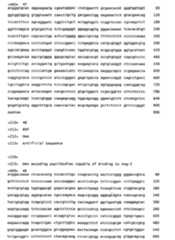 Figure imgb0169