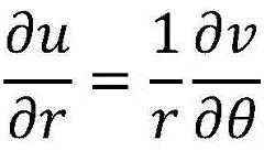 Figure BDA0002512872290000083