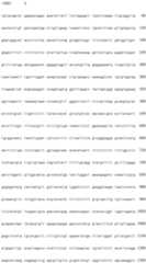 Figure IDA0000800973740000071