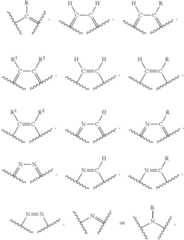 Figure US11189808-20211130-C00035