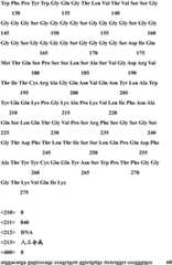 Figure RE-GDA0001905944050000481