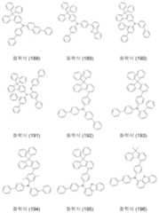 Figure 112015122923098-pat00038