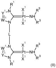 Figure imgf000013_0001