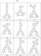 Figure imgf000123_0001