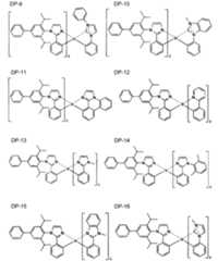 Figure JPOXMLDOC01-appb-C000014