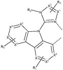 Figure 112016085367853-pat00028