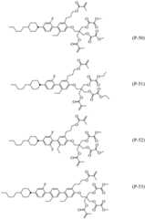 Figure BDA0002501168090000921