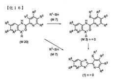 Figure TWI614242BD00016