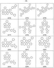 Figure imgf000066_0001