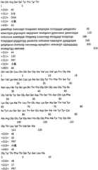 Figure ISA0000187956010000131