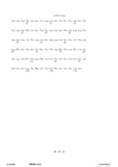 Figure 12_A0101_SEQ_0365