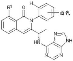 Figure BDA0001937647270000744