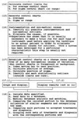 Figure imgf000019_0001