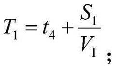 Figure BDA0001831622790000061