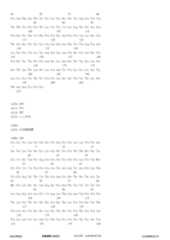 Figure 12_A0101_SEQ_0167