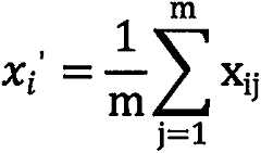 Figure BSA0000172245180000082