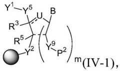Figure BDA0002572923940002052