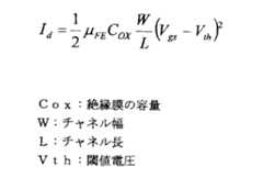 Figure JPOXMLDOC01-appb-M000001