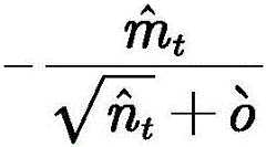 Figure BDA0002347860020000263