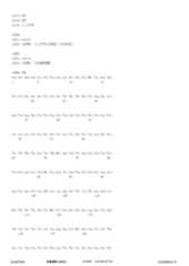 Figure 12_A0101_SEQ_0388