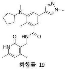 Figure 112019102334849-pat00108