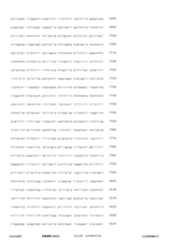 Figure 12_A0101_SEQ_0111