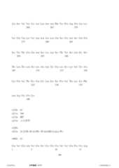 Figure 12_A0101_SEQ_0220