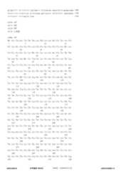 Figure 12_A0101_SEQ_0099