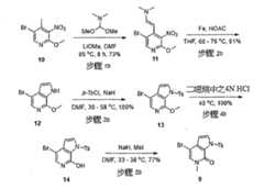 Figure 106120412-A0202-12-0055-27