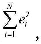 Figure BDA0001608170710000112