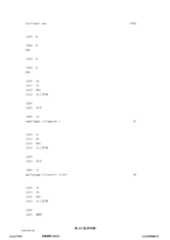 Figure 12_A0101_SEQ_0241