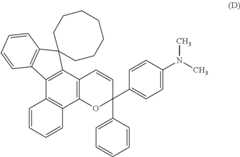 Figure US08147726-20120403-C00087