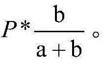 Figure BDA0002653336530000102