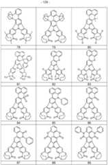 Figure imgf000130_0001